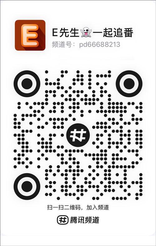 EhViewer二维码